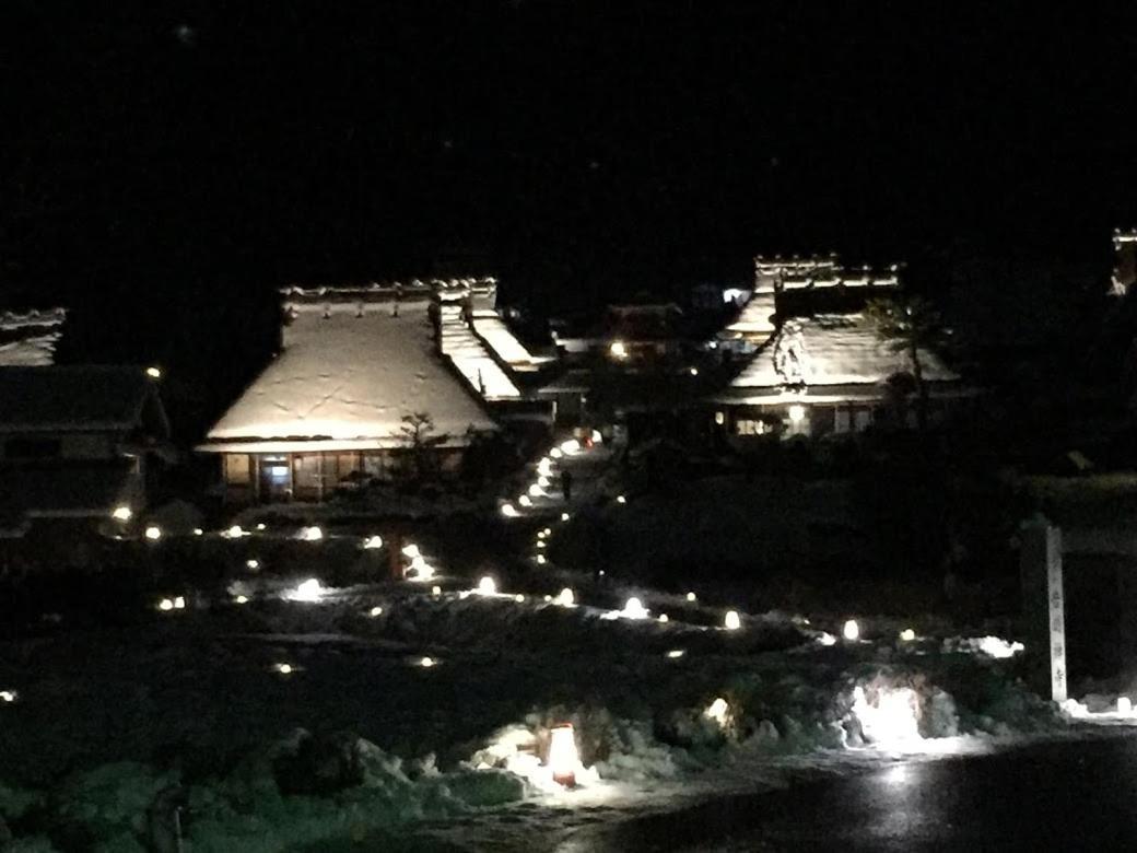 Goemon Kyoto Japan Vila Exterior foto